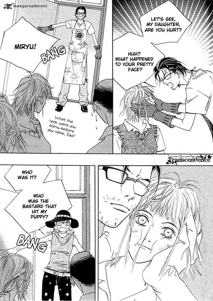 Really?! Chapter 28 page 16