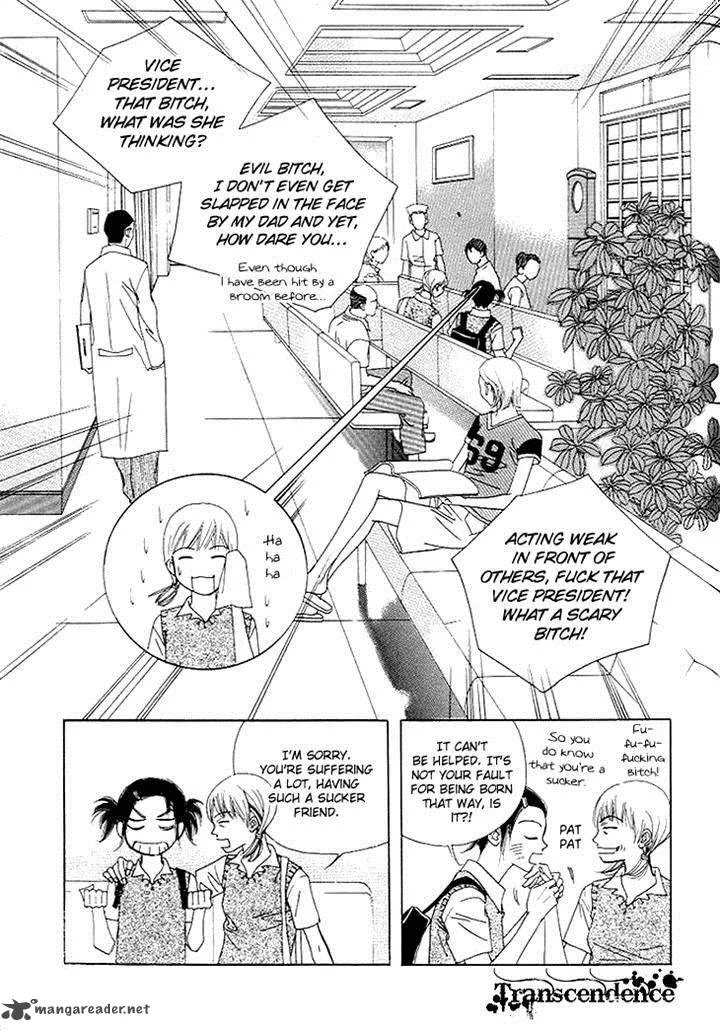 Really?! Chapter 29 page 25