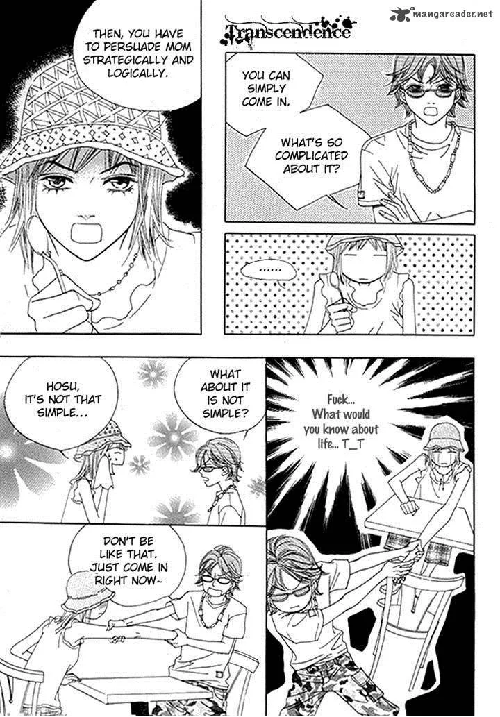 Really?! Chapter 29 page 3