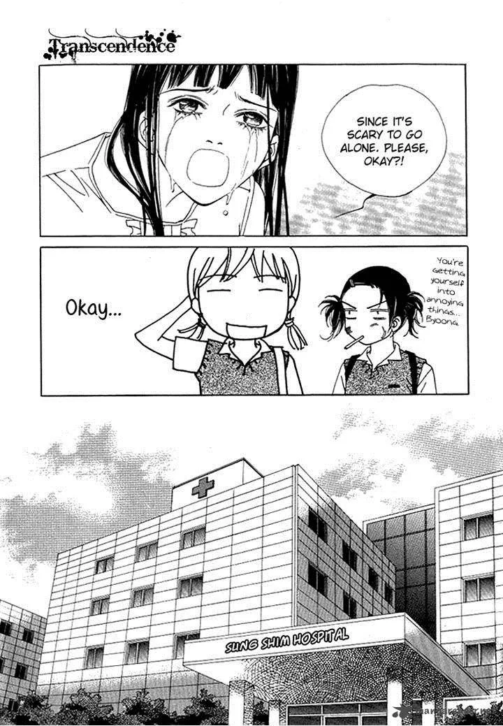 Really?! Chapter 29 page 23