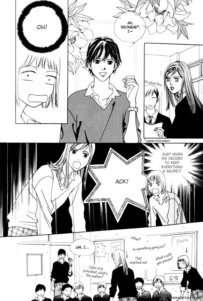 Really?! Chapter 3 page 7
