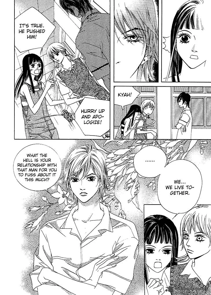 Really?! Chapter 30 page 6