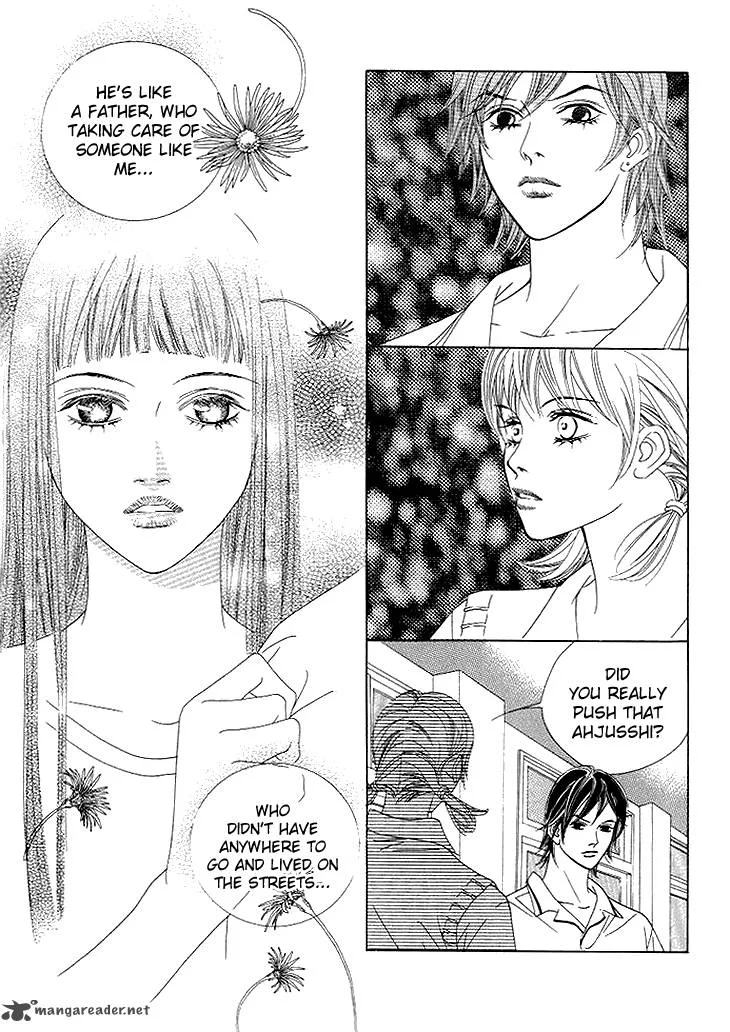 Really?! Chapter 30 page 7