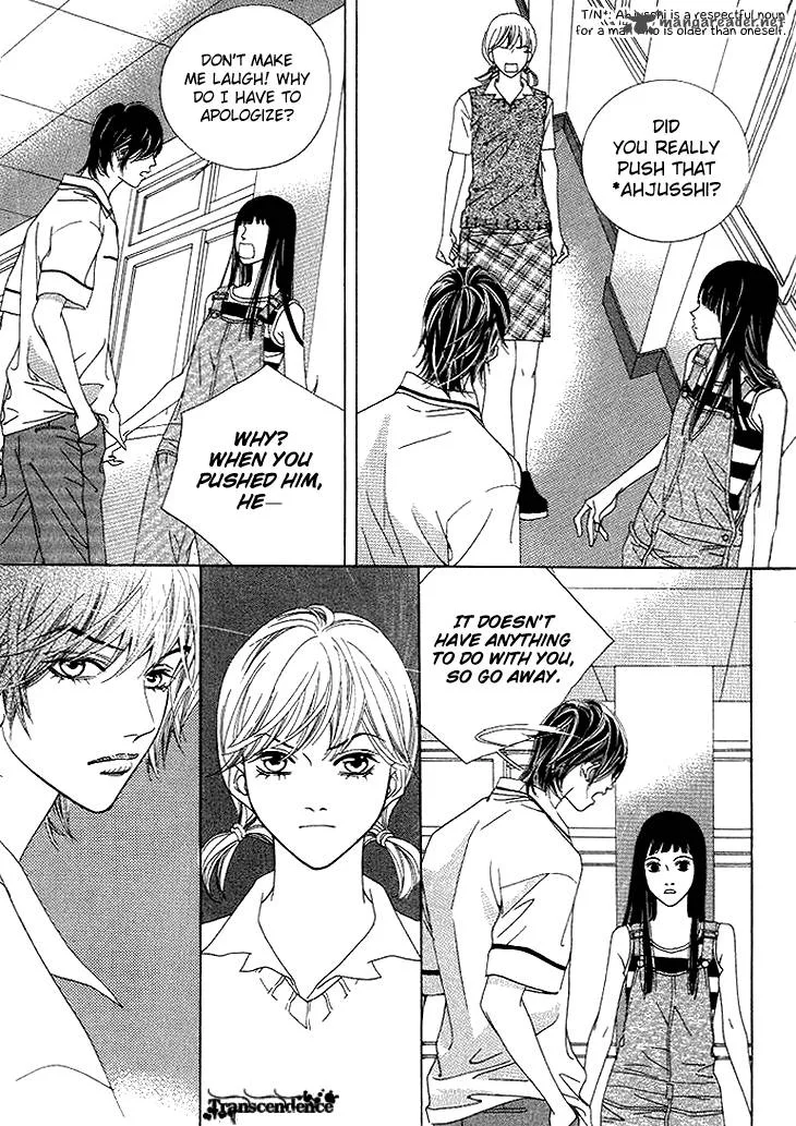 Really?! Chapter 30 page 5