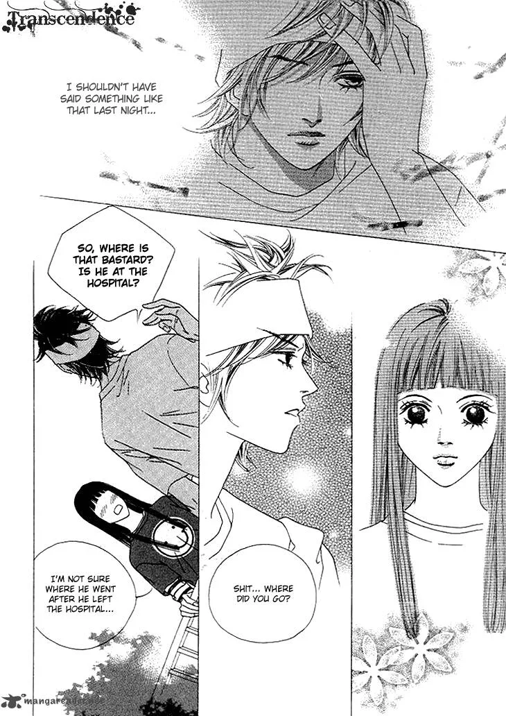 Really?! Chapter 31 page 18