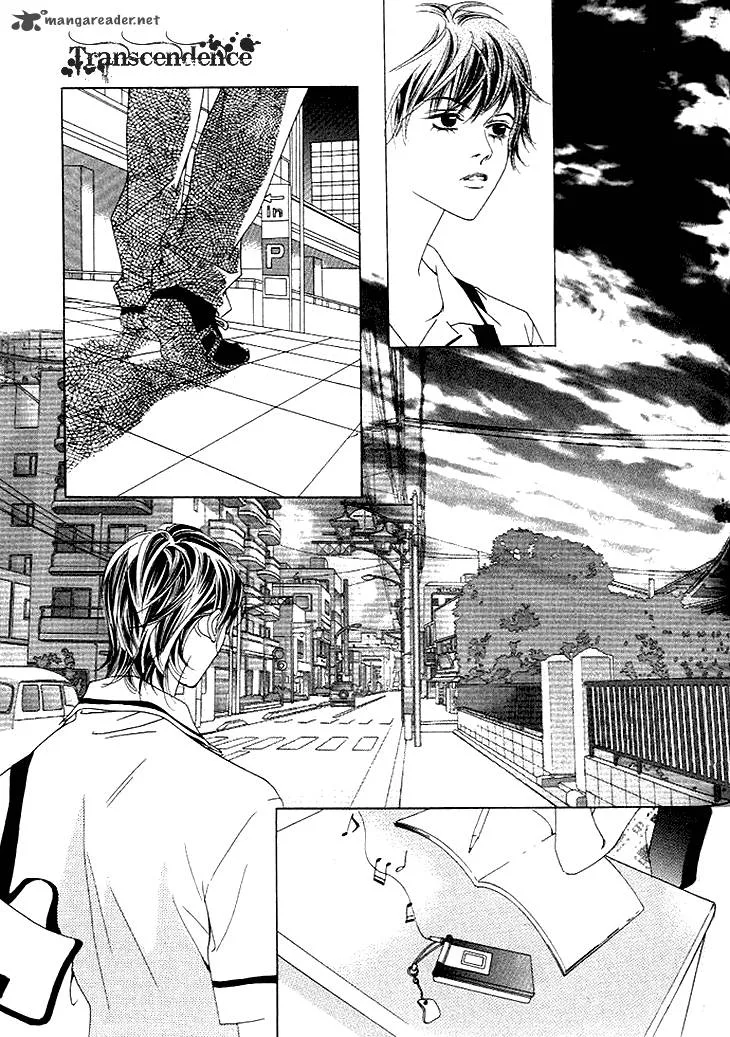 Really?! Chapter 31 page 25