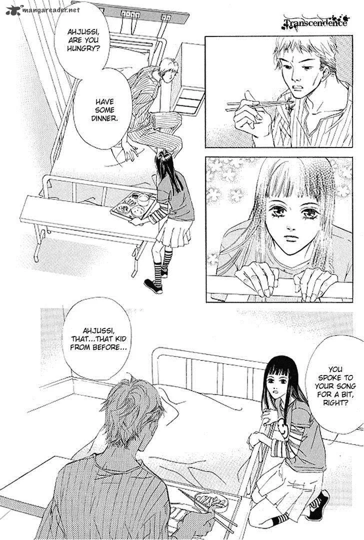 Really?! Chapter 32 page 19