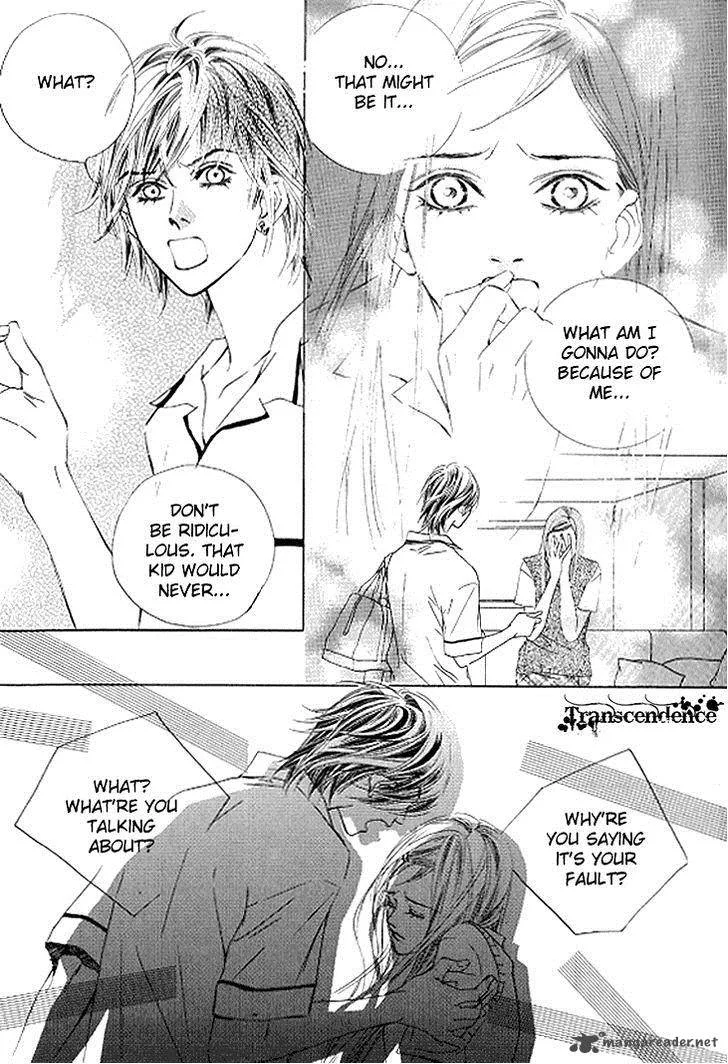 Really?! Chapter 32 page 6