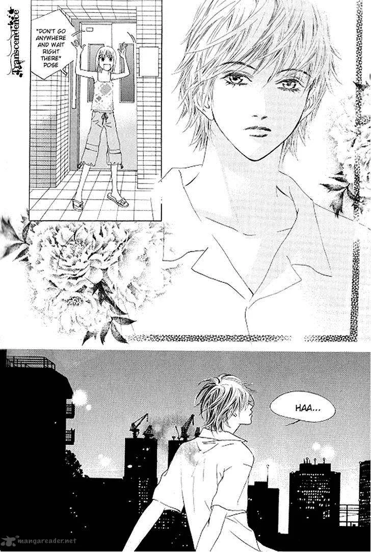 Really?! Chapter 32 page 11