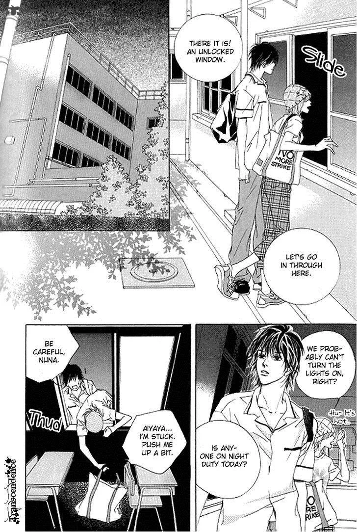 Really?! Chapter 32 page 21