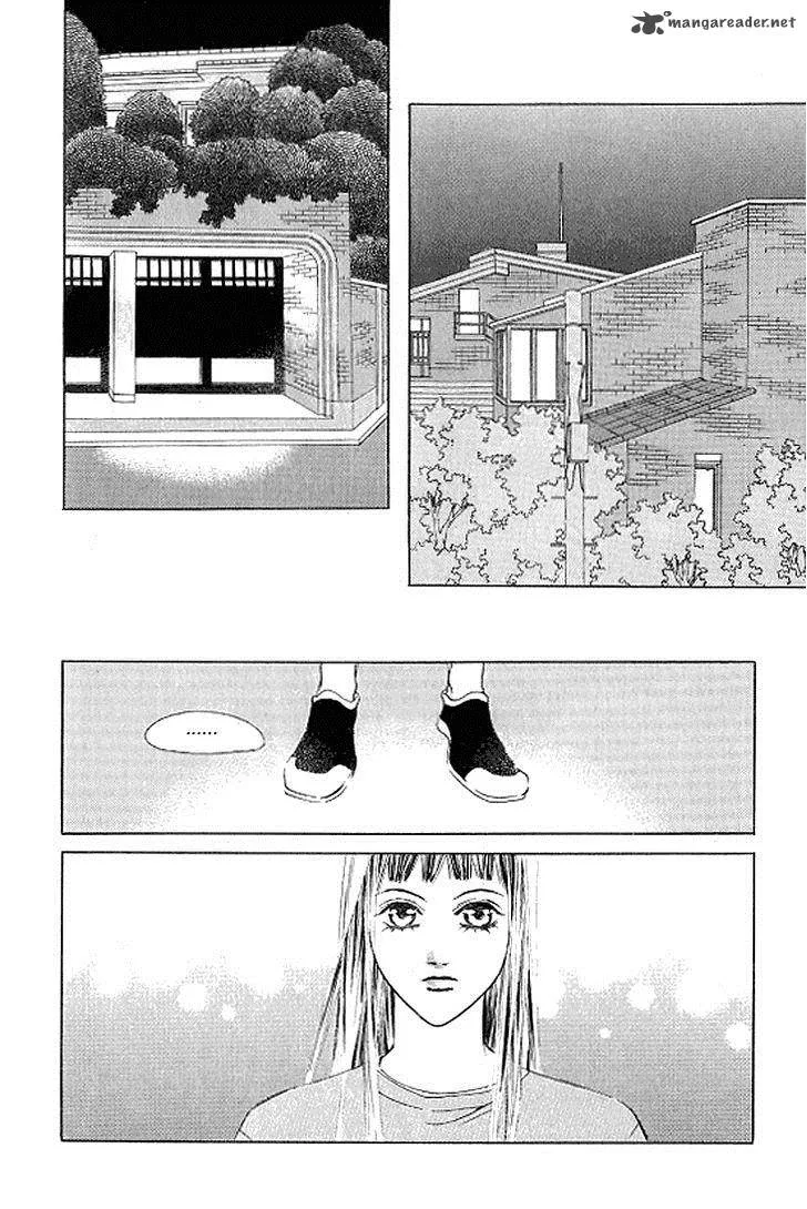 Really?! Chapter 32 page 25