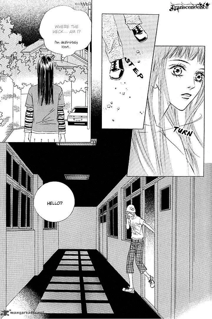 Really?! Chapter 32 page 26