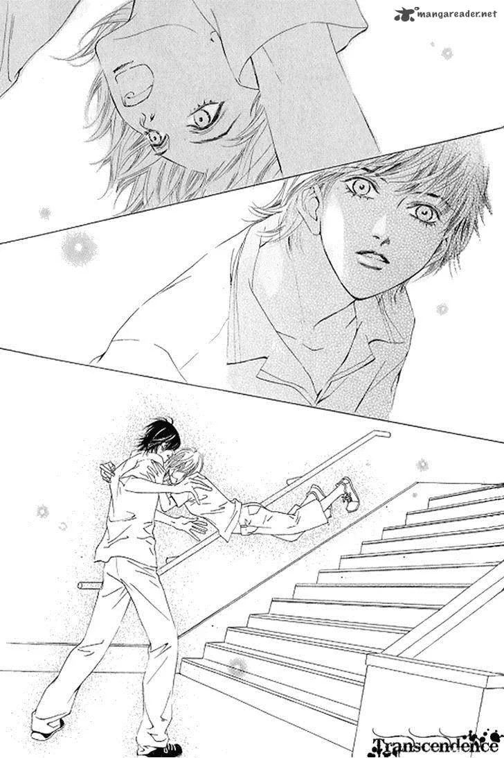 Really?! Chapter 33 page 18