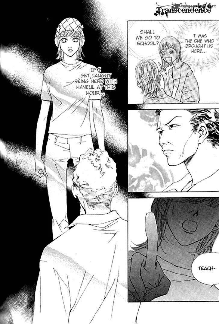 Really?! Chapter 33 page 15