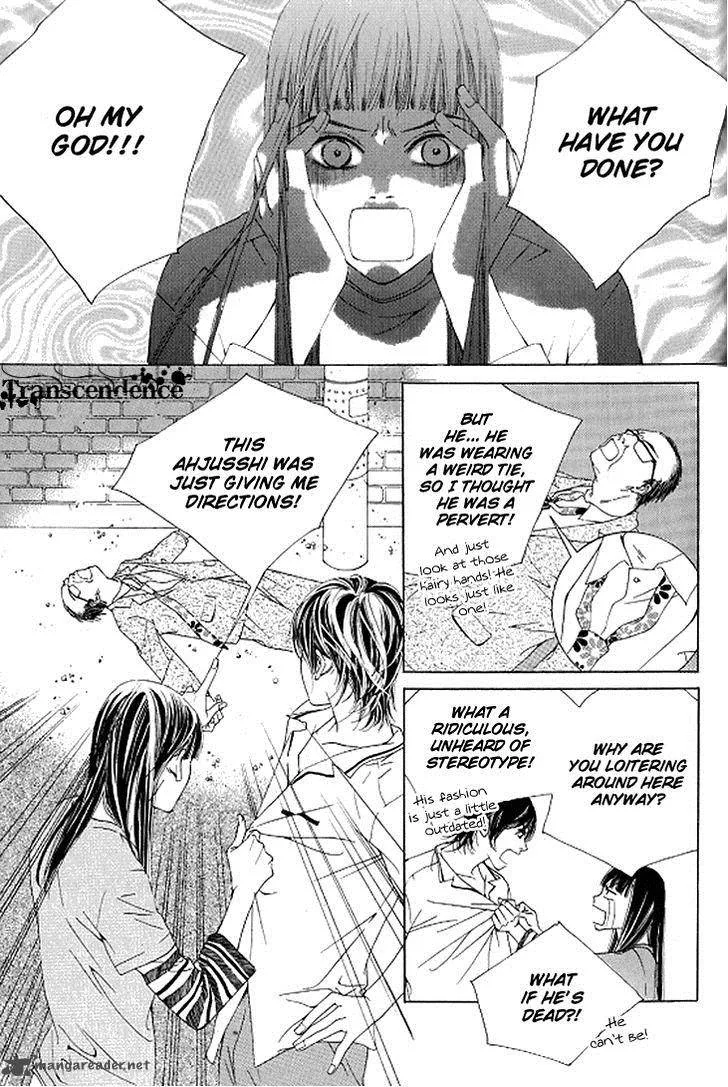 Really?! Chapter 33 page 8