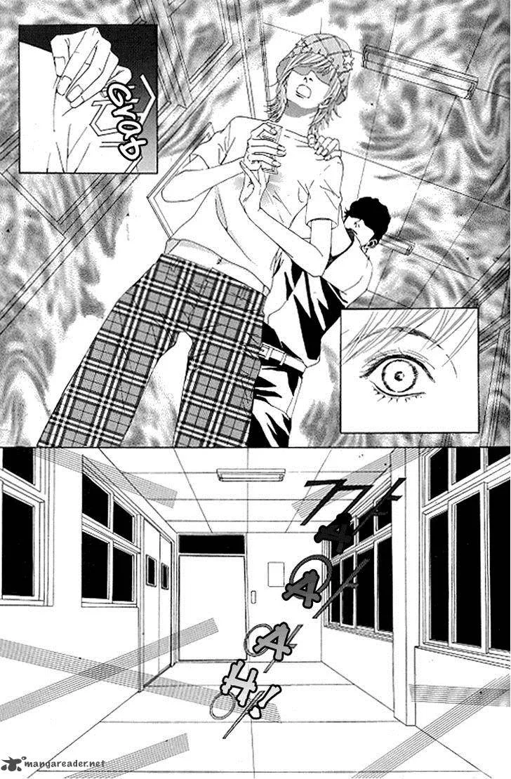 Really?! Chapter 33 page 12