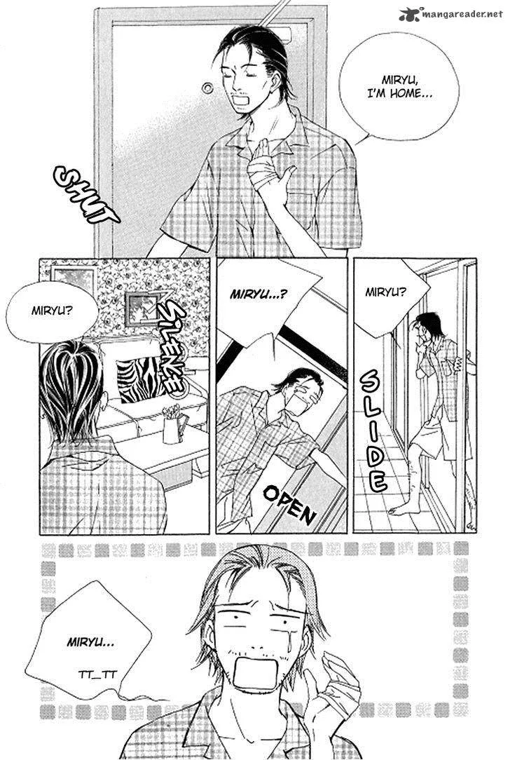 Really?! Chapter 33 page 25