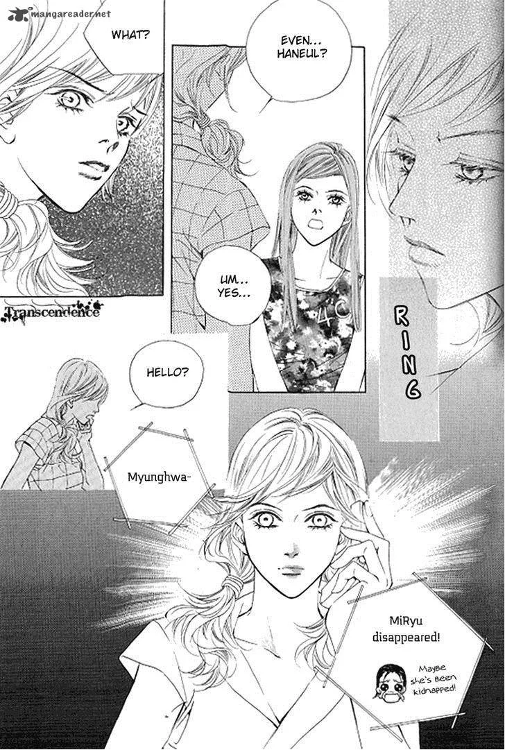 Really?! Chapter 33 page 27