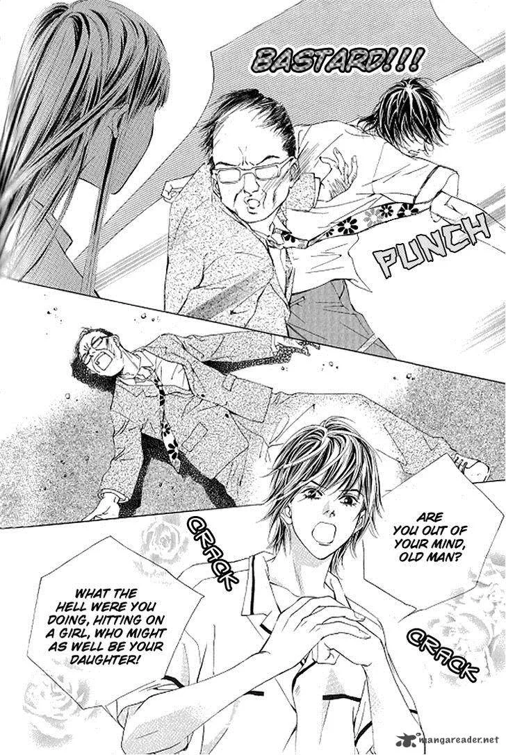 Really?! Chapter 33 page 7