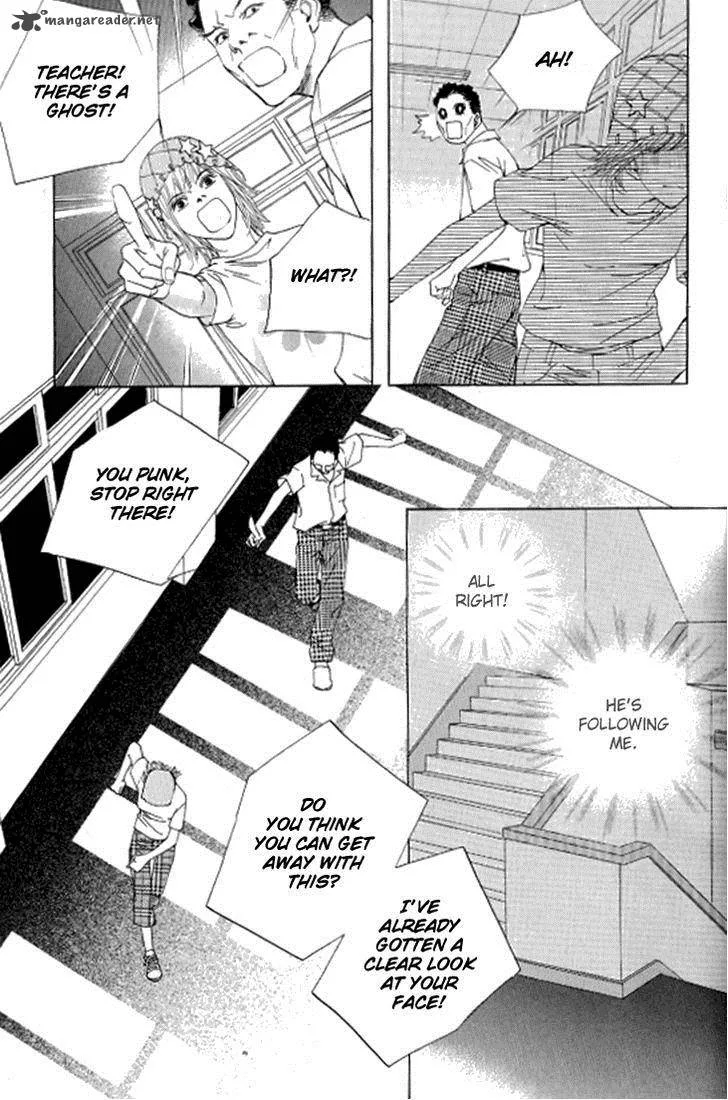 Really?! Chapter 33 page 16