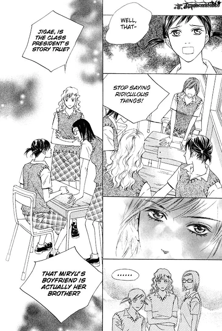 Really?! Chapter 34 page 13
