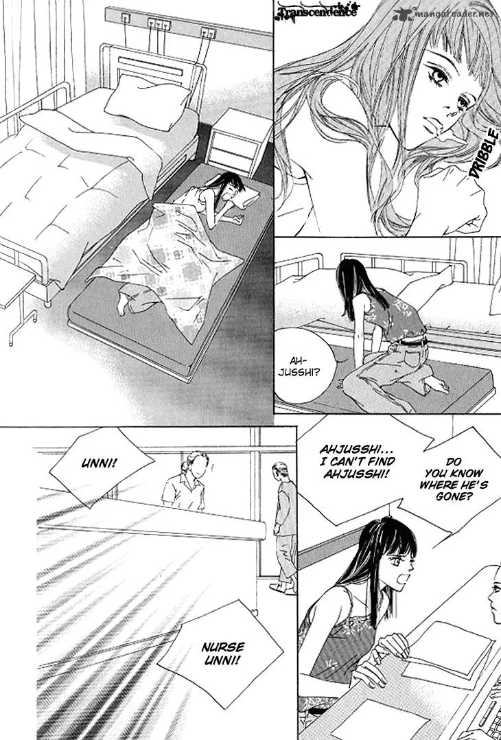 Really?! Chapter 34 page 3