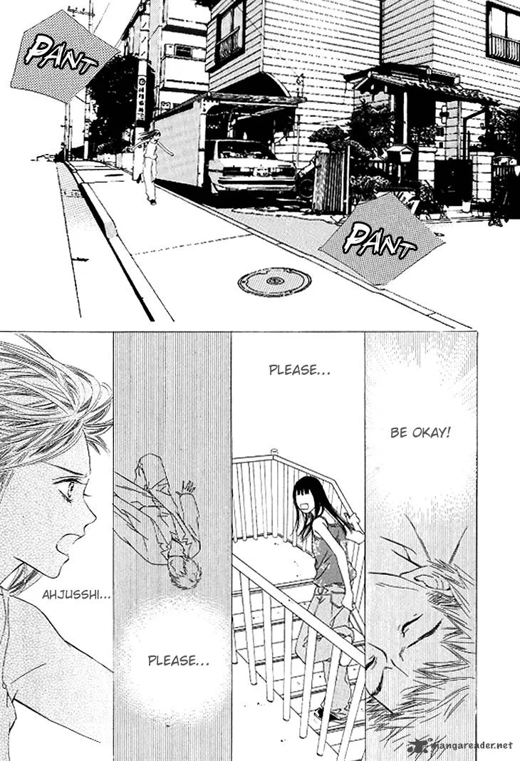 Really?! Chapter 34 page 16