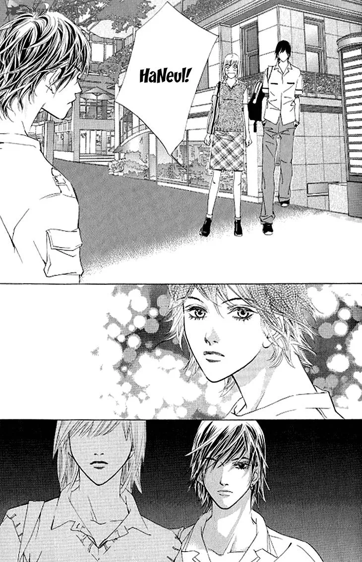 Really?! Chapter 36 page 17