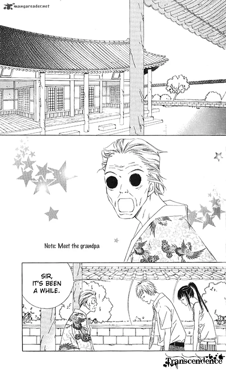 Really?! Chapter 38 page 8