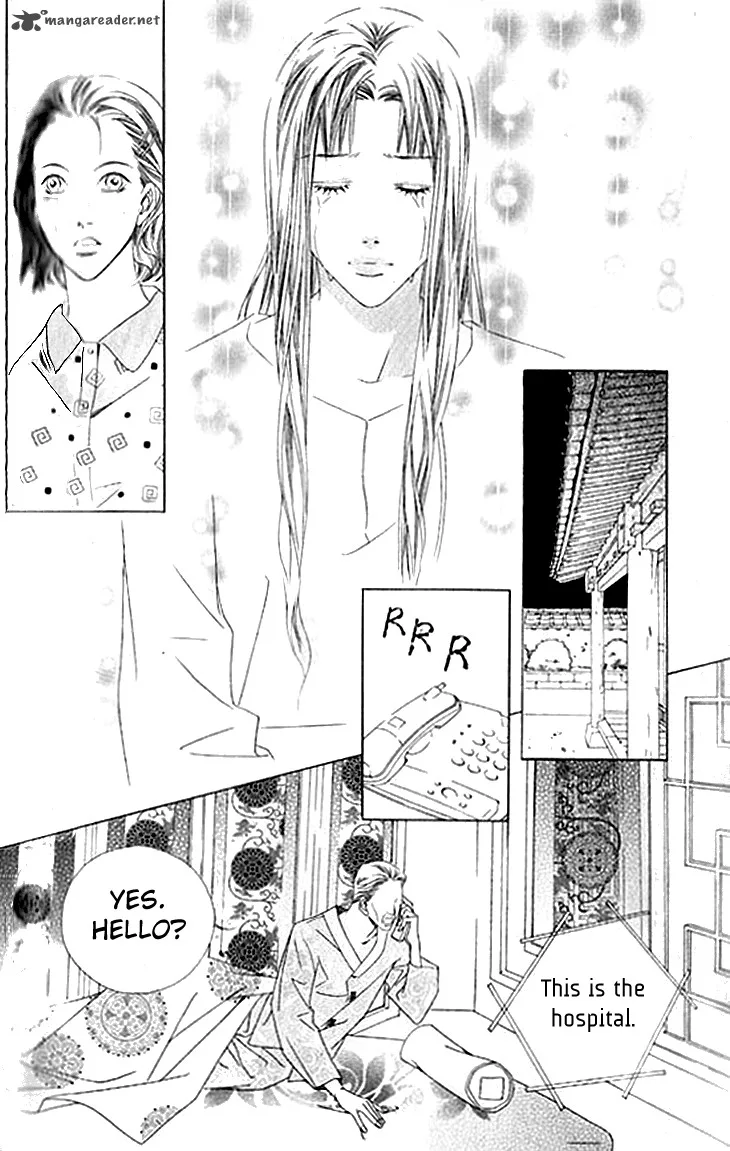 Really?! Chapter 39 page 8