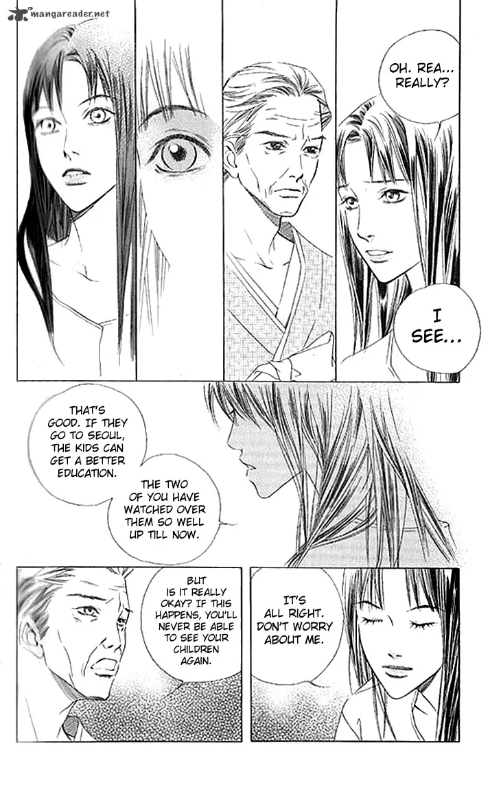 Really?! Chapter 39 page 6