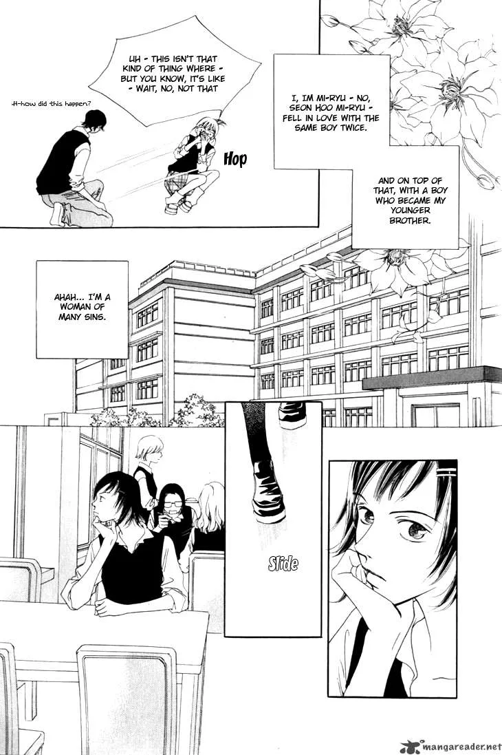Really?! Chapter 7 page 23