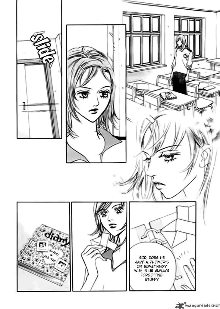 Really?! Chapter 9 page 17