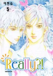 Really?! cover