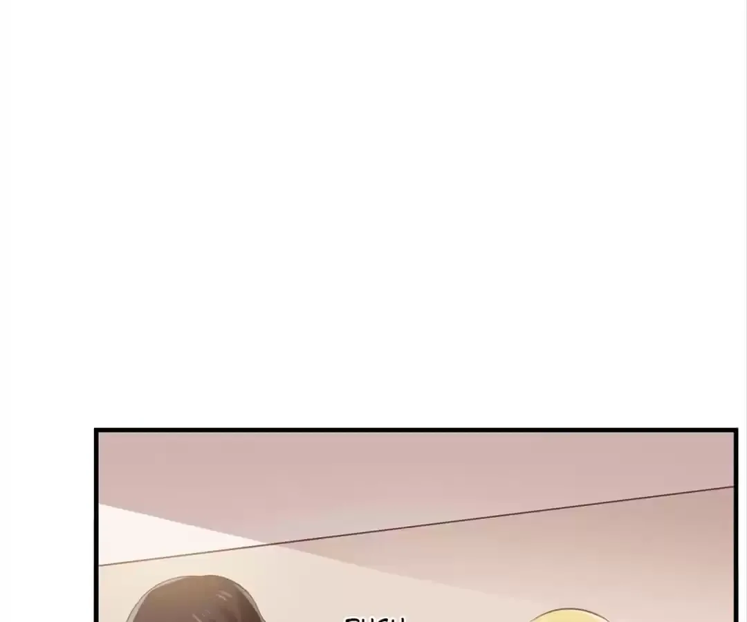 Rebirth From 0 to 1 Chapter 119 page 21