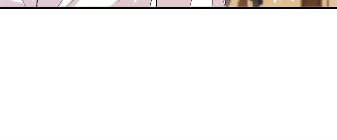 Rebirth From 0 to 1 Chapter 194 page 20
