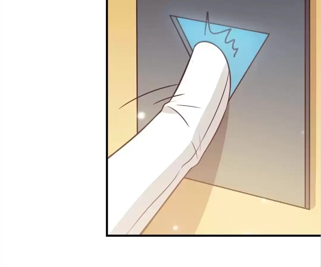Rebirth From 0 to 1 Chapter 195 page 15