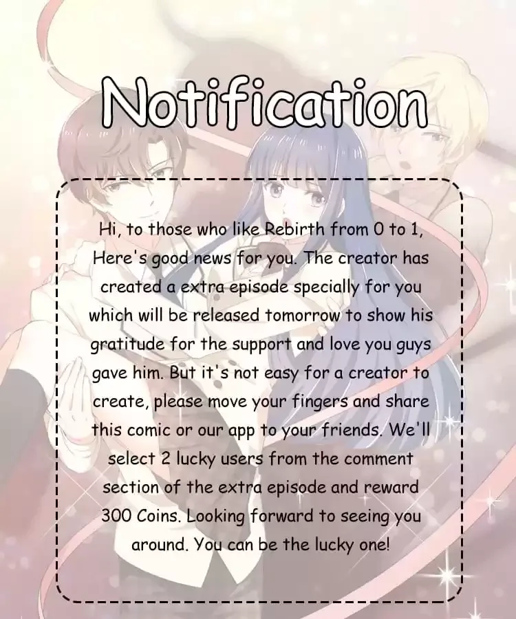 Rebirth From 0 to 1 Chapter 205.1 page 1