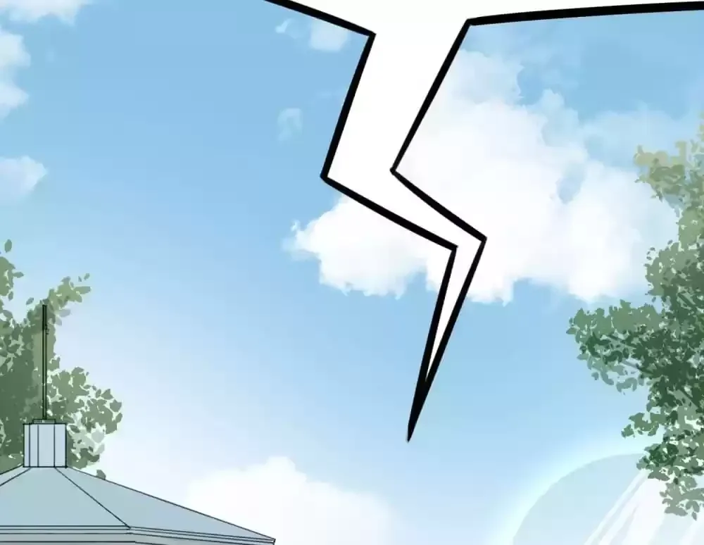 Rebirth From 0 to 1 Chapter 205.2 page 47