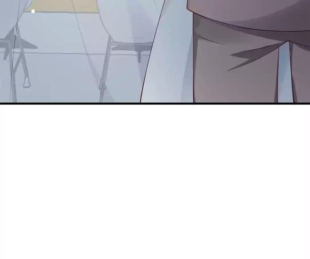 Rebirth From 0 to 1 Chapter 205 page 67