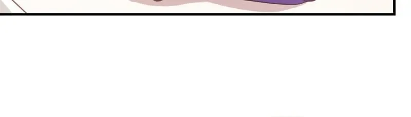 Rebirth From 0 to 1 Chapter 69 page 7