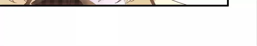 Rebirth From 0 to 1 Chapter 7 page 33