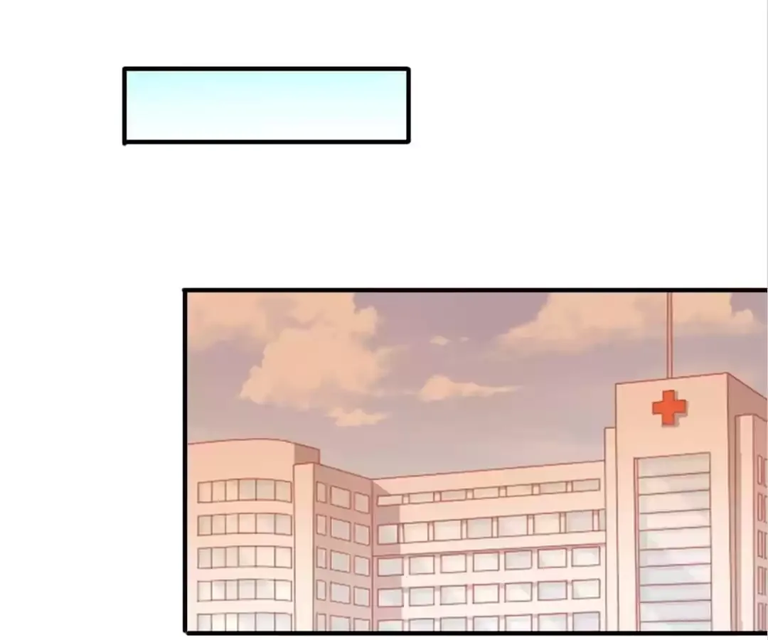 Rebirth From 0 to 1 Chapter 81 page 1
