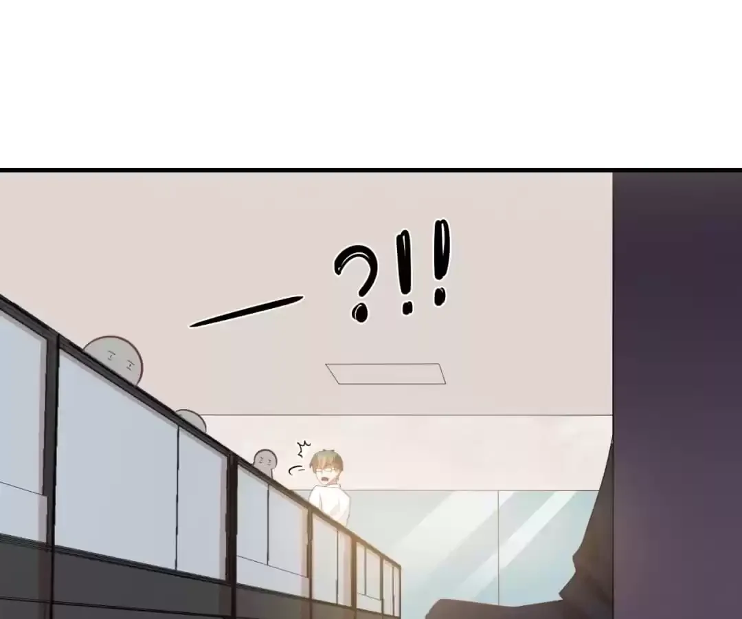 Rebirth From 0 to 1 Chapter 87 page 55