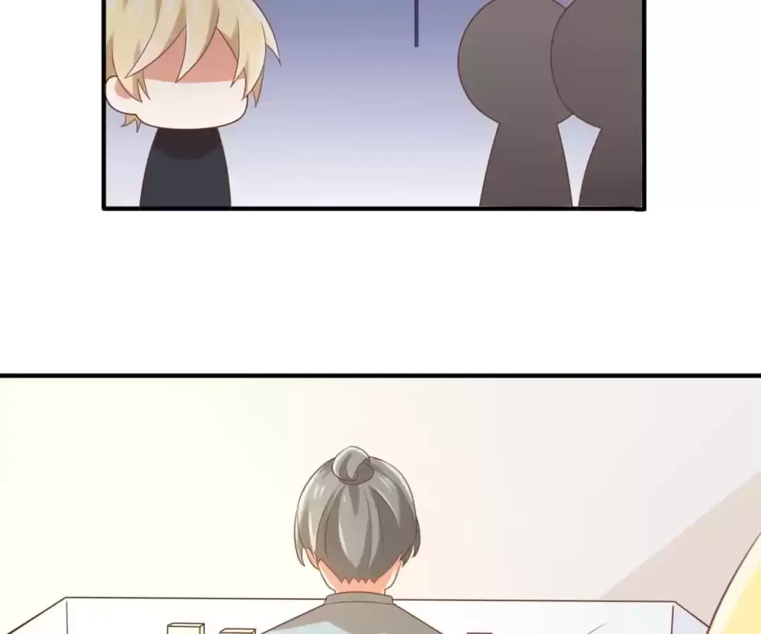 Rebirth From 0 to 1 Chapter 98 page 14