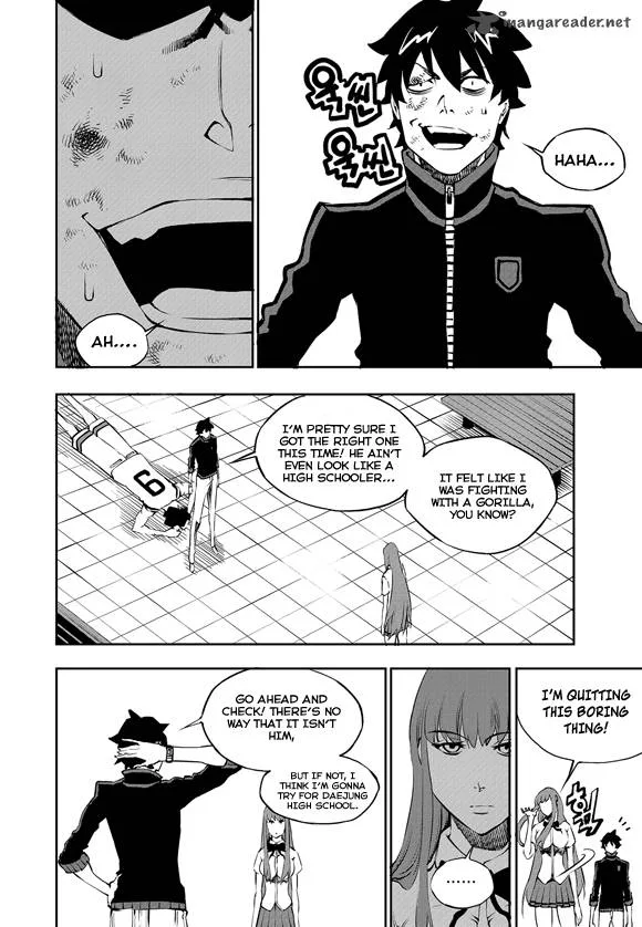 Rebirth Knight Chapter 1 page 21
