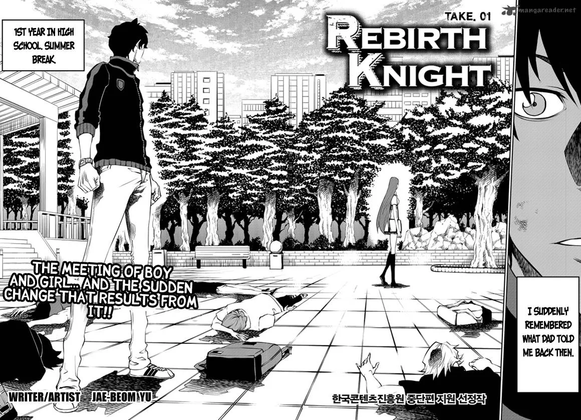 Rebirth Knight Chapter 1 page 7