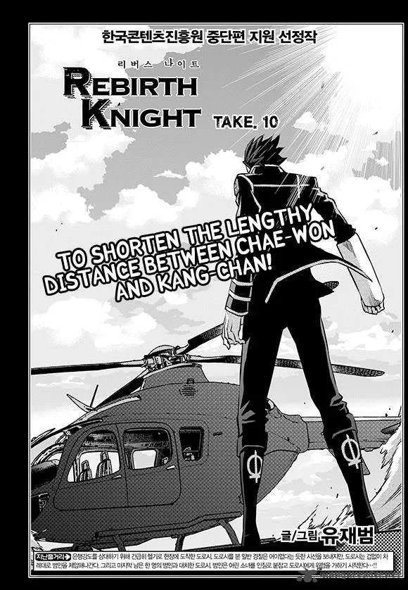 Rebirth Knight Chapter 10 page 3