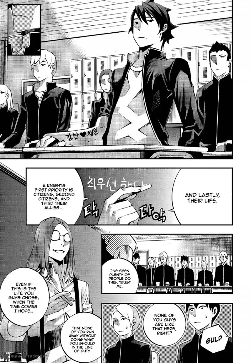 Rebirth Knight Chapter 11 page 2