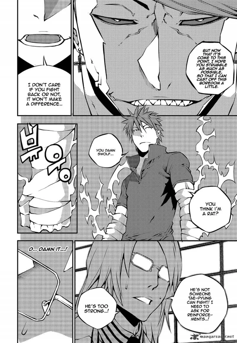 Rebirth Knight Chapter 11 page 20
